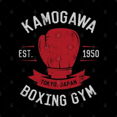 Kamogawa Boxing Phone Case Official Boxing Merch