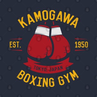 Kamogawa Boxing Gym Tank Top Official Boxing Merch