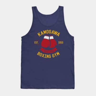 Kamogawa Boxing Gym Tank Top Official Boxing Merch