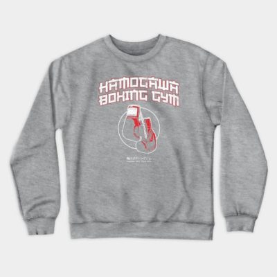 Kamogawa Boxing Gym Crewneck Sweatshirt Official Boxing Merch