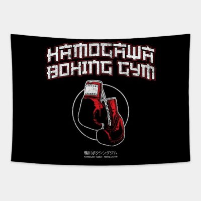 Kamogawa Boxing Gym Tapestry Official Boxing Merch