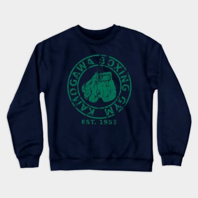 Kamogawa Gym Crewneck Sweatshirt Official Boxing Merch