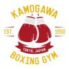 Kamogawa Boxing Gloves Shirt - Vintage Design Tote Bag Official Boxing Merch