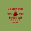 Kamogawa Boxing Gym Tote Bag Official Boxing Merch