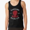 Kamogawa Boxing Gym Shirt - Vintage Design Tank Top Official Boxing Merch