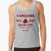 Kamogawa Boxing Gym Tank Top Official Boxing Merch