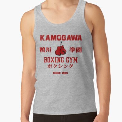 Kamogawa Boxing Gym Tank Top Official Boxing Merch