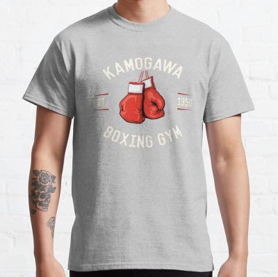 Hajime No Ippo Kbg Design T-Shirt Official Boxing Merch