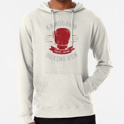 Kamogawa Boxing Gym Shirt - Vintage Design Hoodie Official Boxing Merch