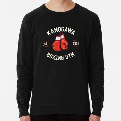 Hajime No Ippo Kbg Design Sweatshirt Official Boxing Merch