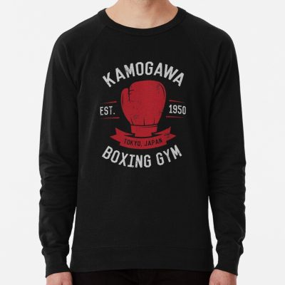 Kamogawa Boxing Gym Shirt - Vintage Design Sweatshirt Official Boxing Merch