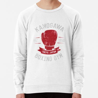 Kamogawa Boxing Gym Shirt - Vintage Design Sweatshirt Official Boxing Merch