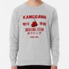 Kamogawa Boxing Gym Sweatshirt Official Boxing Merch