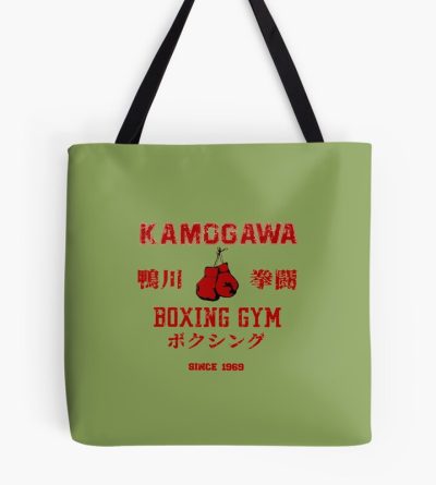 Kamogawa Boxing Gym Tote Bag Official Boxing Merch