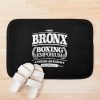 Bronx Boxing Emporium New York City Bath Mat Official Boxing Merch