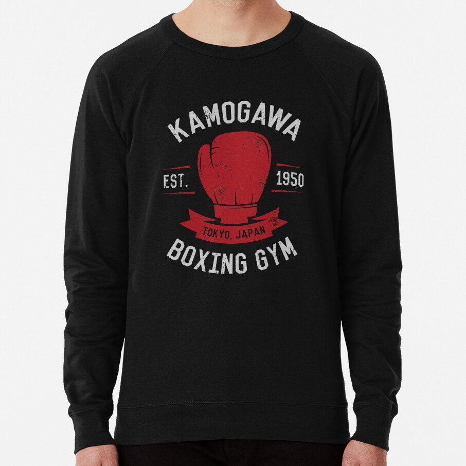 Kamogawa Boxing Gym Shirt – Vintage Design New Idea Style 2 Sweatshirt